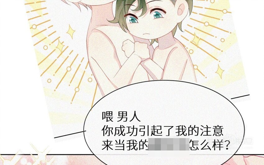 1 新作预告(1/2)-第1话