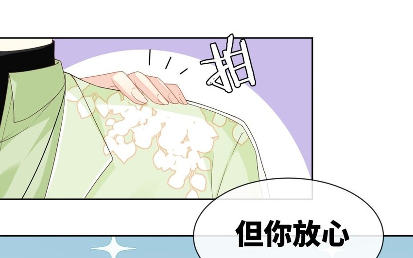 1 新作预告(1/2)-第1话