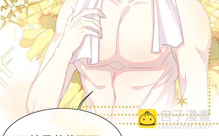 1 新作预告(1/2)-第1话