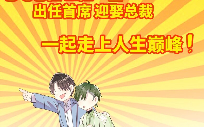 1 新作预告(1/2)-第1话