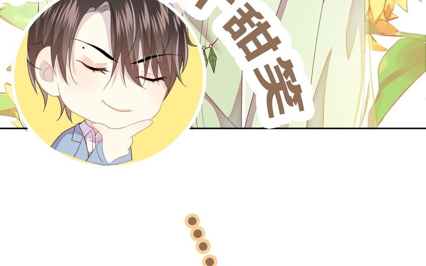 1 新作预告(1/2)-第1话