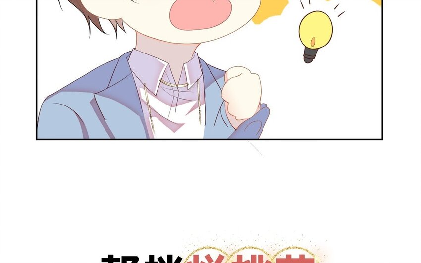 1 新作预告(1/2)-第1话