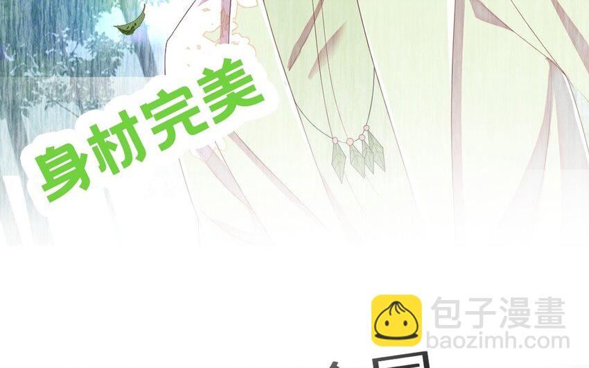 1 新作预告(1/2)-第1话