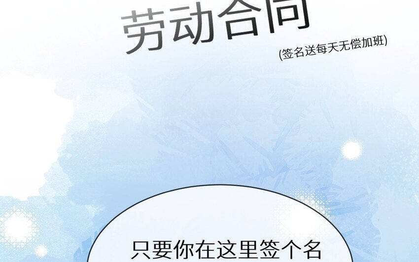 1 新作预告(1/2)-第1话