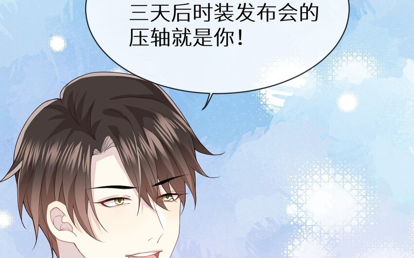 1 新作预告(1/2)-第1话