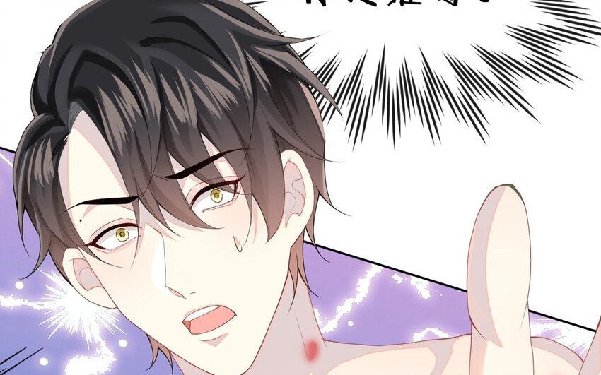 1 新作预告(1/2)-第1话