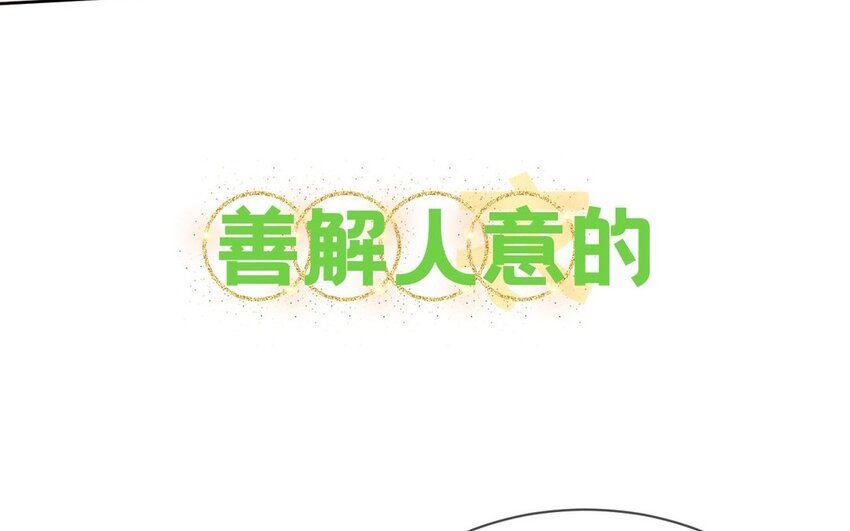 1 新作预告(1/2)-第1话