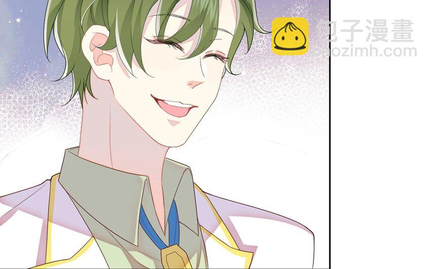 11 第10话 你来了解我吧(1/2)-第11话