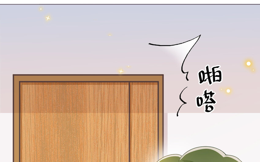 11 第10话 你来了解我吧(1/2)-第11话