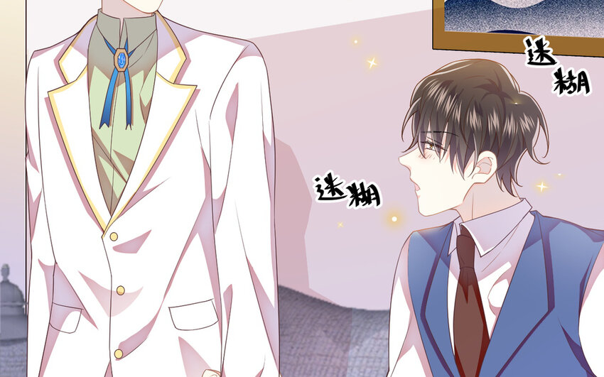 11 第10话 你来了解我吧(1/2)-第11话