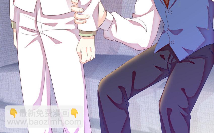 11 第10话 你来了解我吧(1/2)-第11话