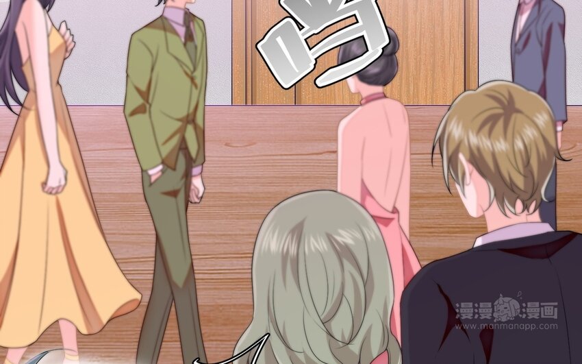 11 第10话 你来了解我吧(1/2)-第11话