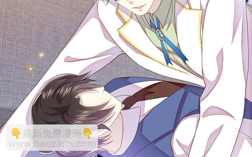 11 第10话 你来了解我吧(1/2)-第11话