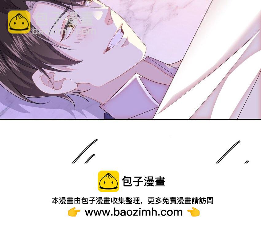 11 第10话 你来了解我吧(1/2)-第11话