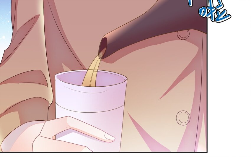 13 第12话 虚弱的绿茶(1/2)-第13话