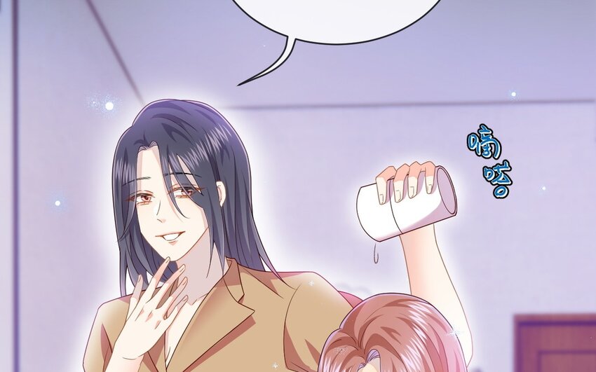 13 第12话 虚弱的绿茶(1/2)-第13话