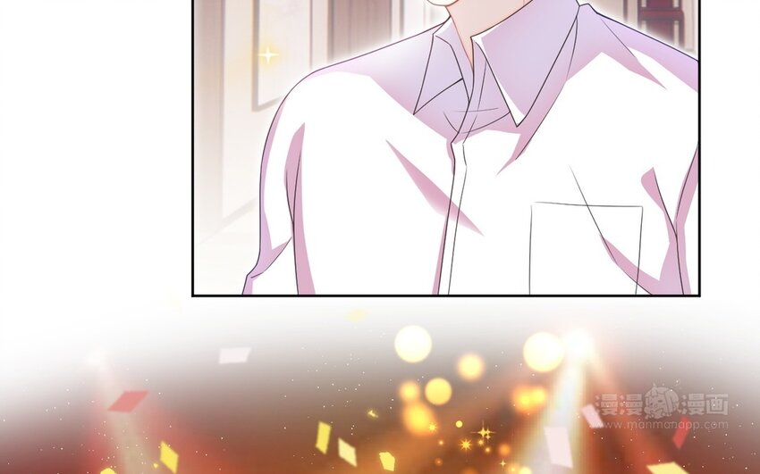 19 第18话 互相试探(1/2)-第19话