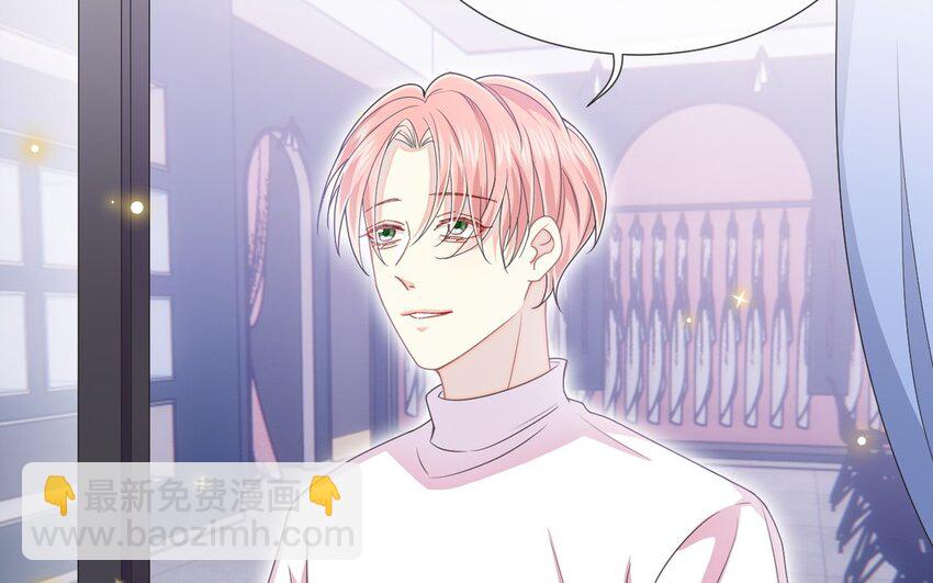 25 第24话 他还在(1/2)-第25话