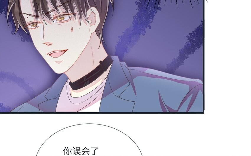 25 第24话 他还在(1/2)-第25话