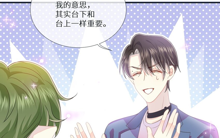 25 第24话 他还在(1/2)-第25话