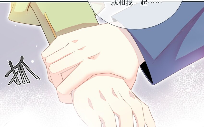 25 第24话 他还在(1/2)-第25话