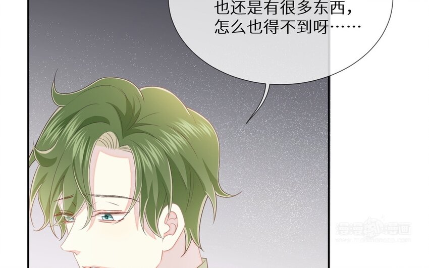 27 第26话 弥补的机会(1/2)-第27话