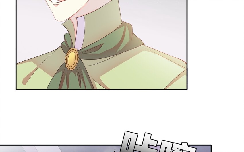 27 第26话 弥补的机会(1/2)-第27话