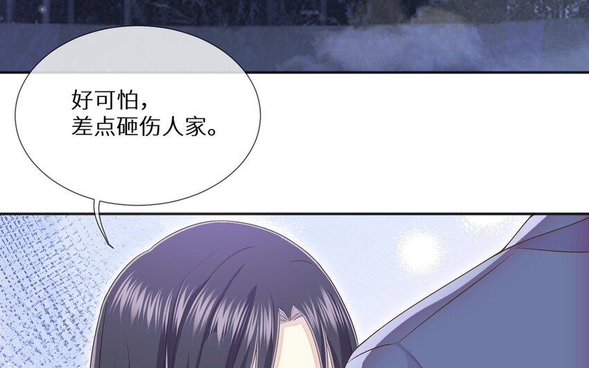 27 第26话 弥补的机会(1/2)-第27话