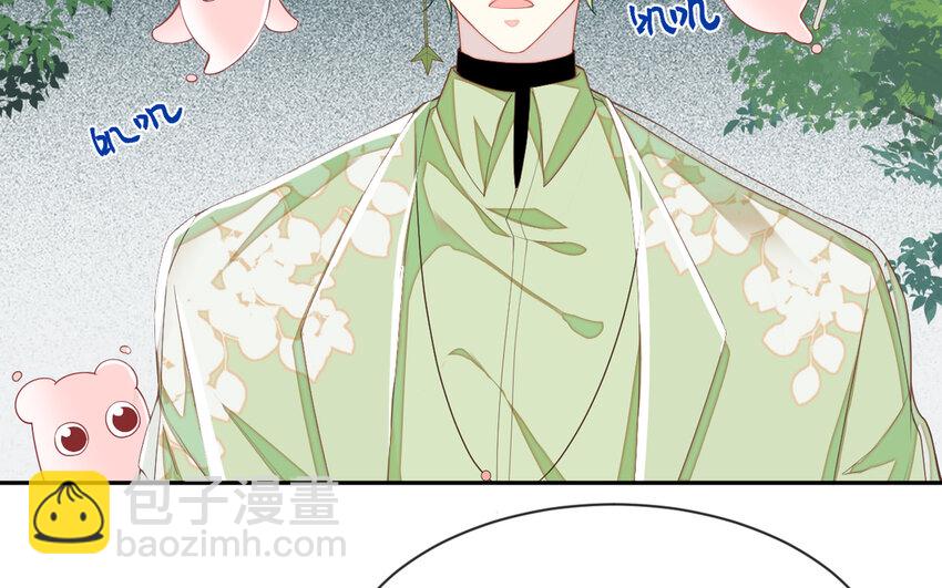 3 第2话 总裁的妙计(1/3)-第3话