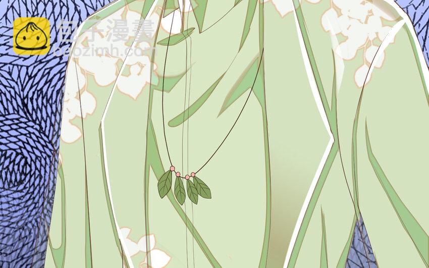 3 第2话 总裁的妙计(1/3)-第3话