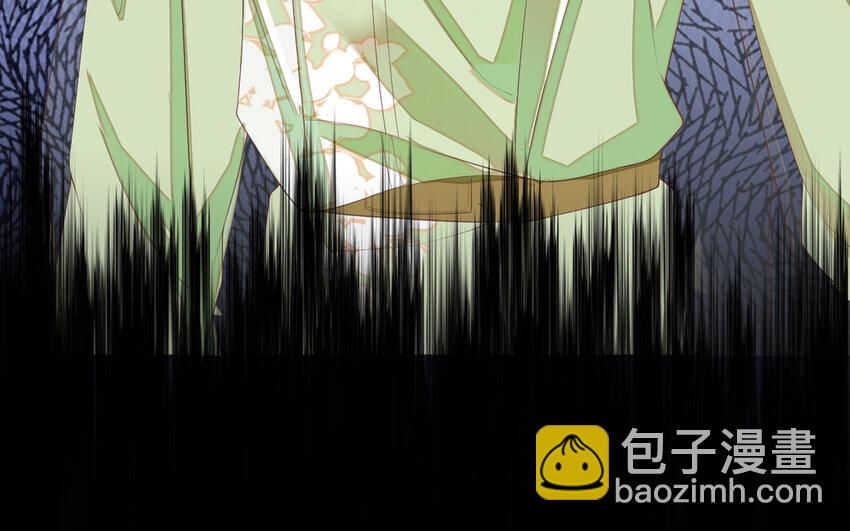 3 第2话 总裁的妙计(1/3)-第3话