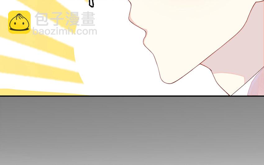 3 第2话 总裁的妙计(1/3)-第3话