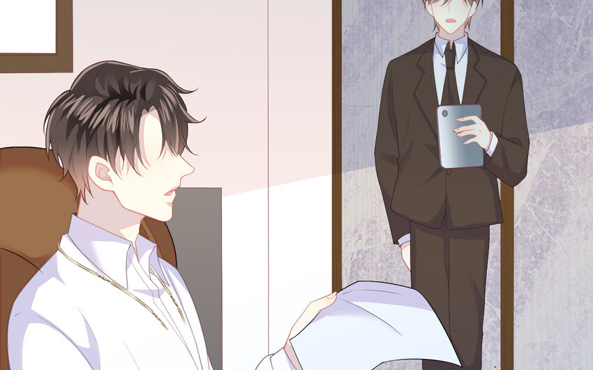 3 第2话 总裁的妙计(1/3)-第3话