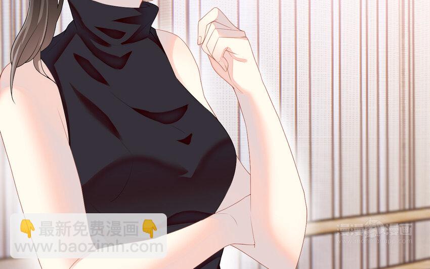 5 第4话 特训(1/3)-第5话