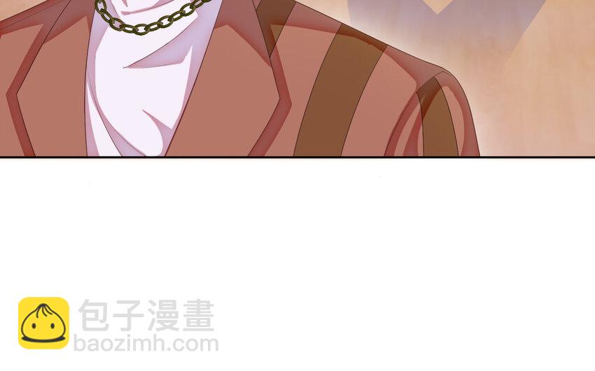 5 第4话 特训(1/3)-第5话