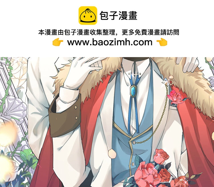 5 第4话 特训(1/3)-第5话