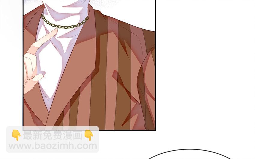 5 第4话 特训(1/3)-第5话