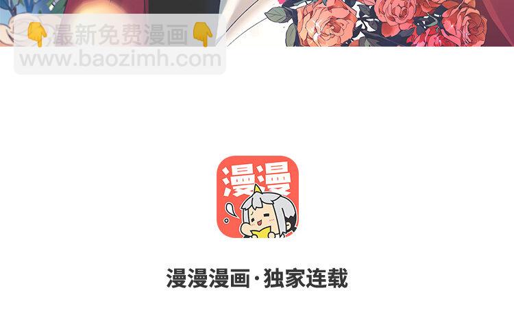 5 第4话 特训(1/3)-第5话