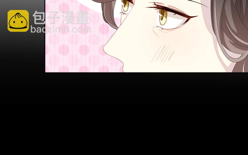 5 第4话 特训(1/3)-第5话