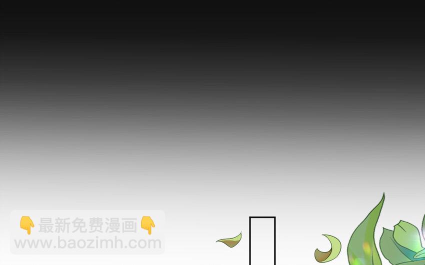 5 第4话 特训(1/3)-第5话