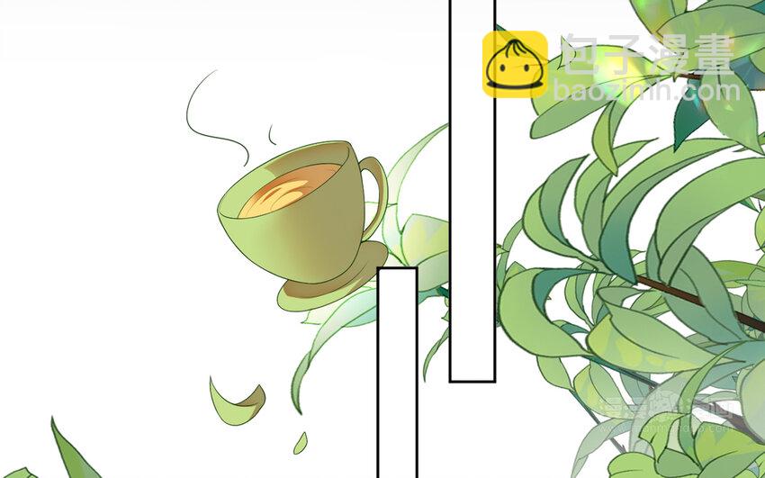 5 第4话 特训(1/3)-第5话