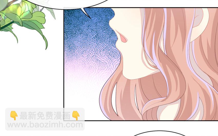 5 第4话 特训(1/3)-第5话