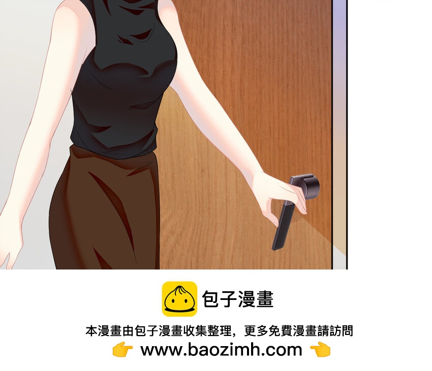 5 第4话 特训(1/3)-第5话