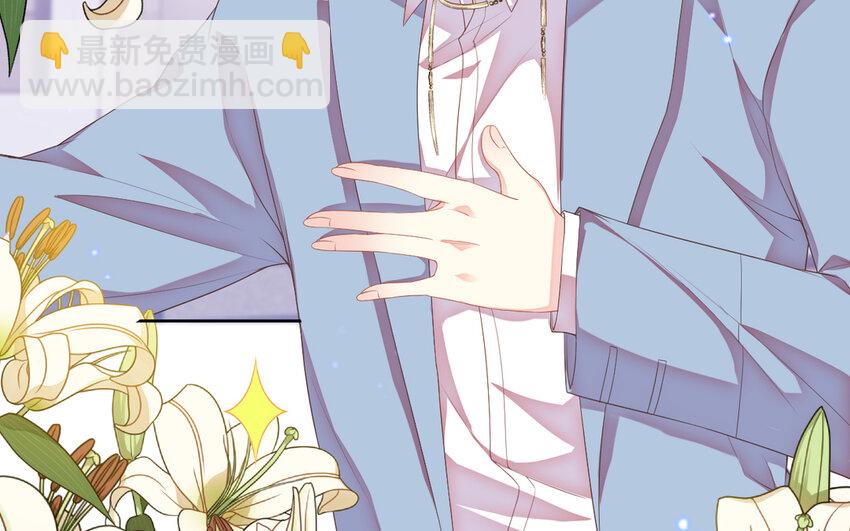 5 第4话 特训(1/3)-第5话