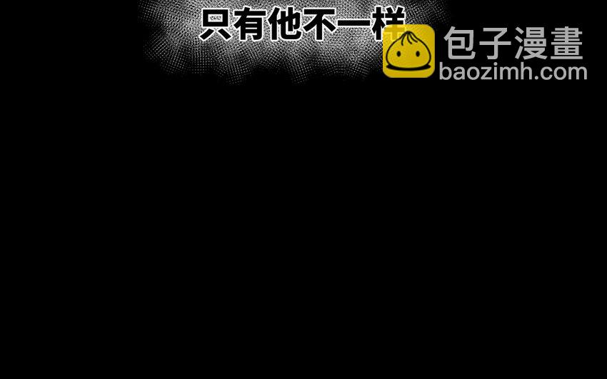 7 第6话 一千年前(1/2)-第7话