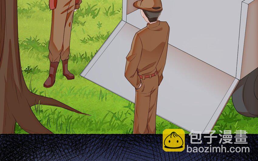 7 第6话 一千年前(1/2)-第7话