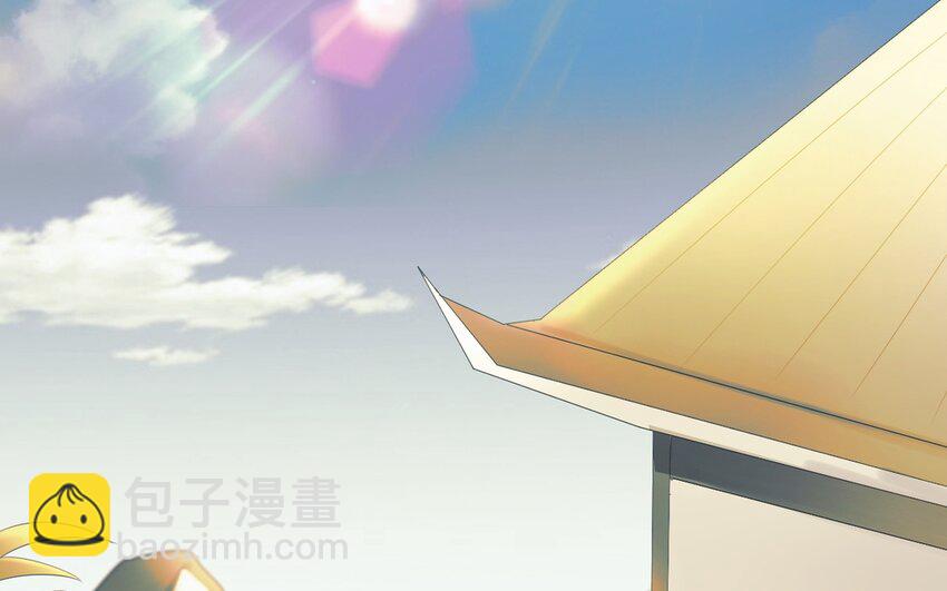 7 第6话 一千年前(1/2)-第7话