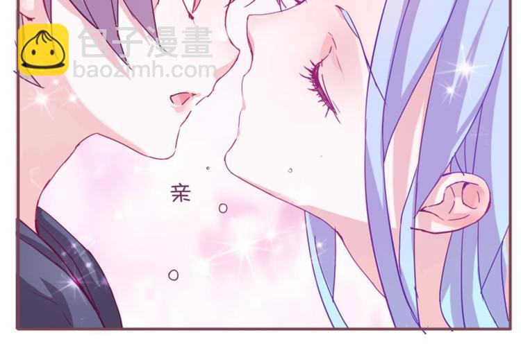 第1话 单身女汉子的美男室友(1/5)-第1话