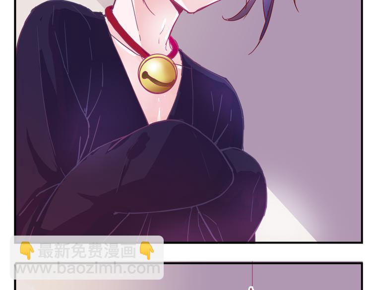 第1话 单身女汉子的美男室友(1/5)-第1话