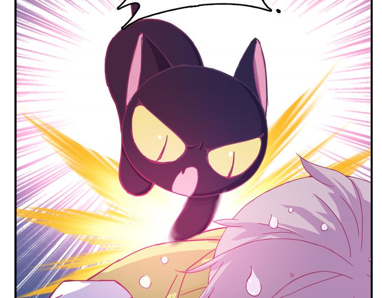 第1话 单身女汉子的美男室友(1/5)-第1话